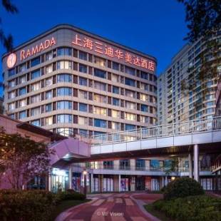 Фотографии гостиницы 
            Ramada Shanghai Songjiang