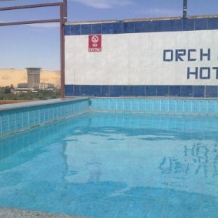 Фотография гостиницы Orchida St. George Hotel