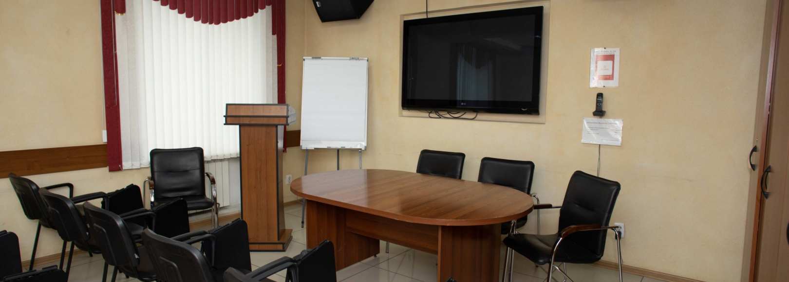 Фотография конференц-зала Русь