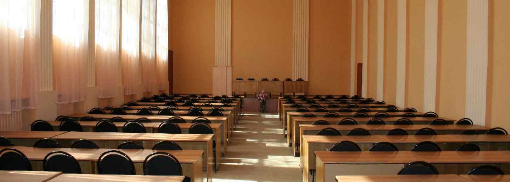 Фотография конференц-зала Самарский гарнизонный дом офицеров Розовый зал