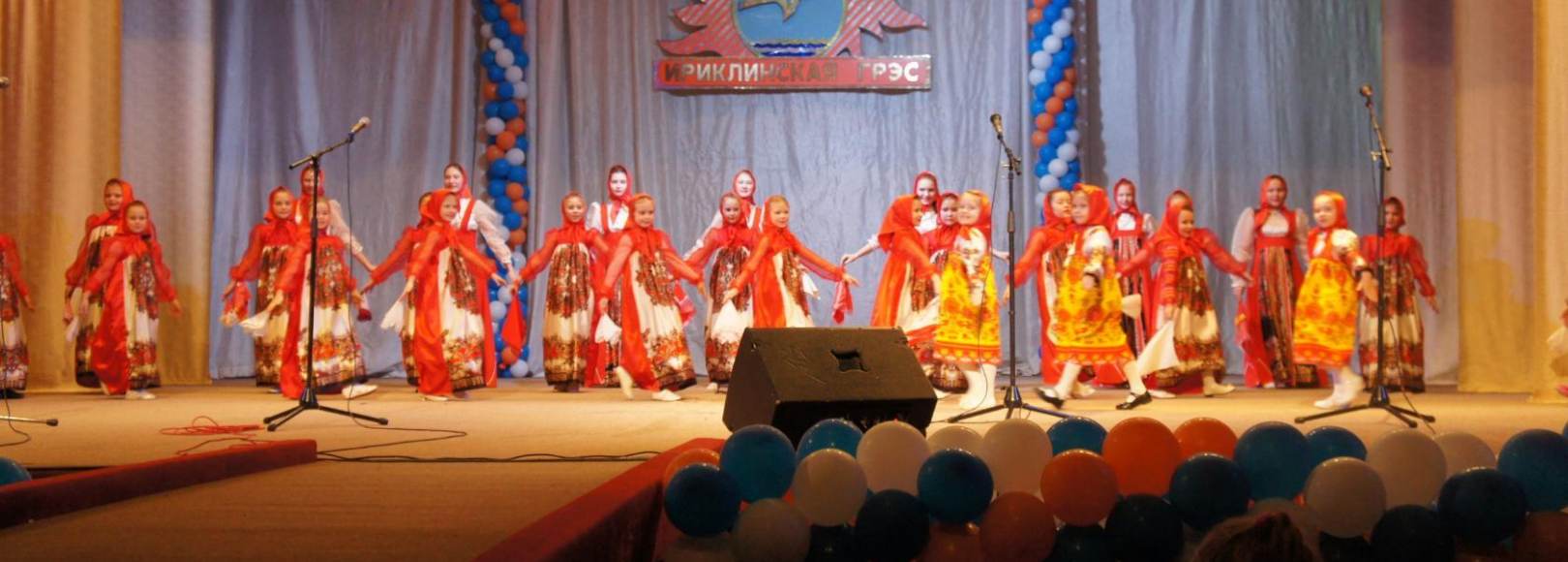 Фотография конференц-зала Концертный зал ДК Современник