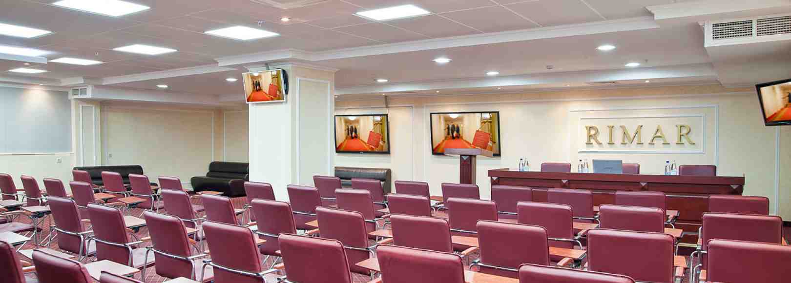 Фотография конференц-зала Римар