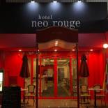 Фотография гостиницы Hotel Neo Rouge