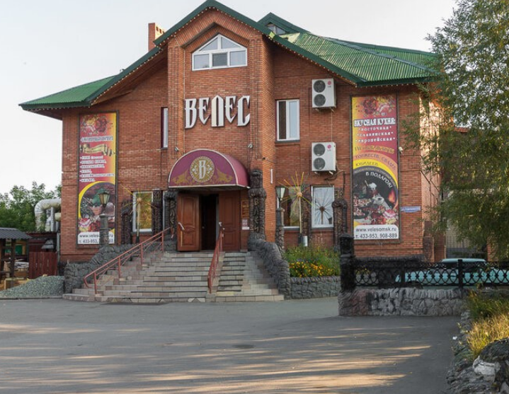 Фотография гостиницы Велес