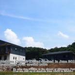 Фотография гостевого дома Yakushima Cottage Kukai