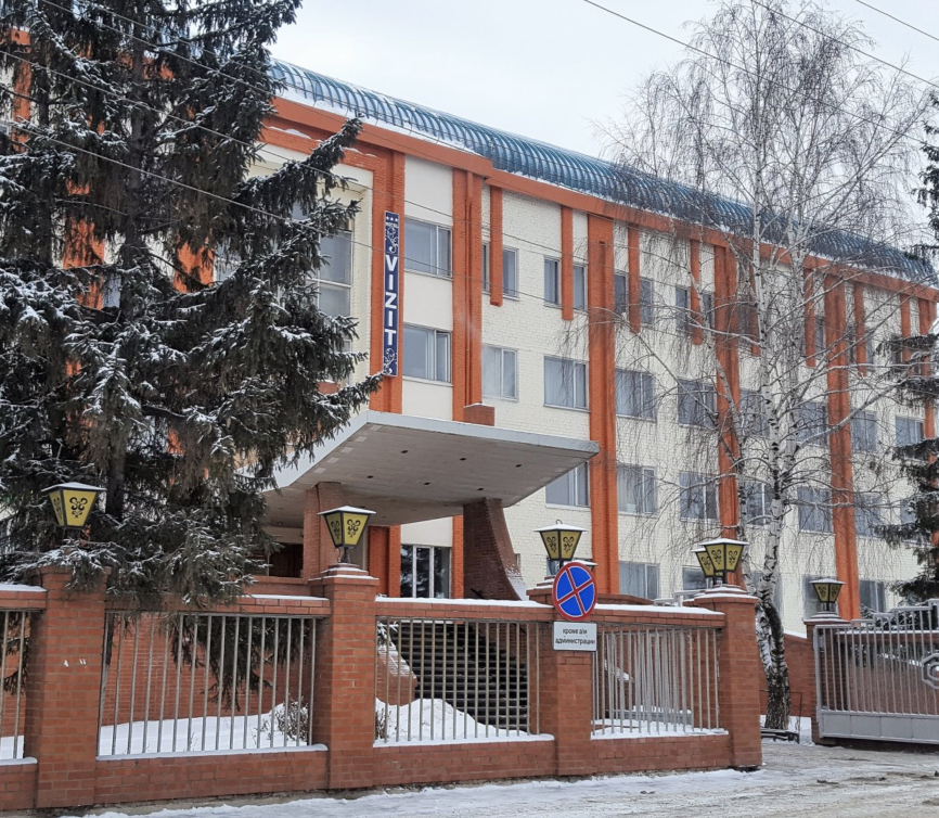 Фотография гостиницы Визит