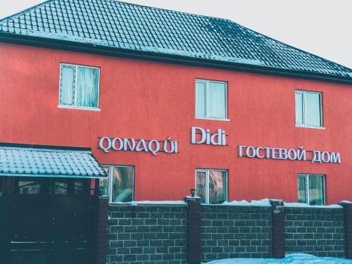 Фотография гостиницы Didi hotel