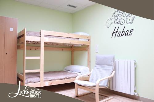 Фотографии хостела 
            Hostel La Huertica