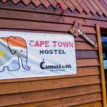 Фотография хостела Hostel Cape Town - Cambará do Sul