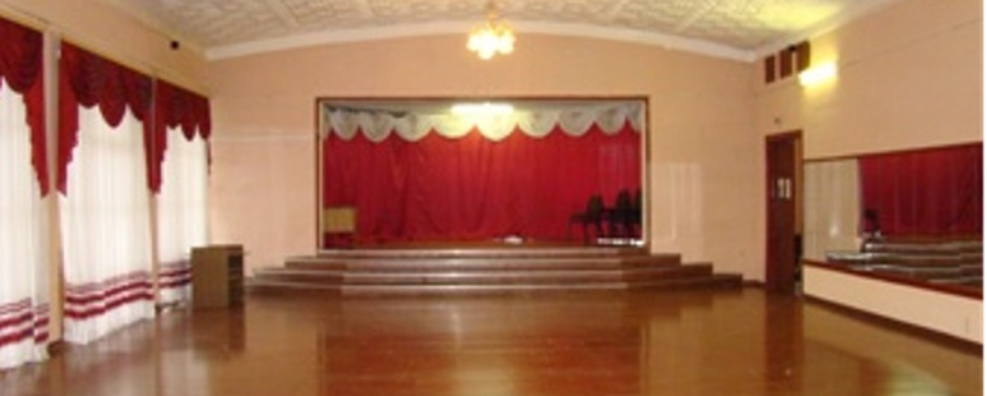 Фотографии концертного зала Малый зал Городского Дворца культуры железнодорожников