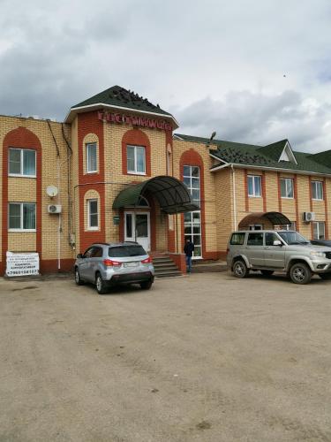 Фотография гостиницы 553 км