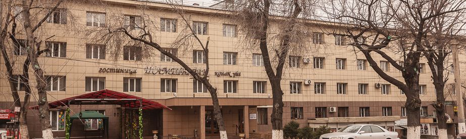 Фотография гостиницы Шамшырак