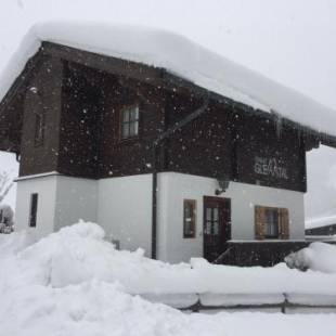 Фотографии гостевого дома 
            Chalet Glemmtal - Haus Dorfblick