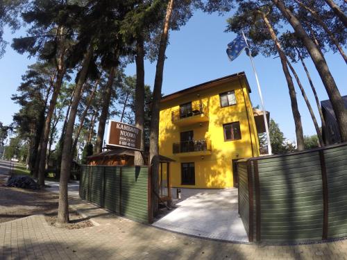 Фотография гостевого дома Kambarių nuoma Kačerginės kurorte