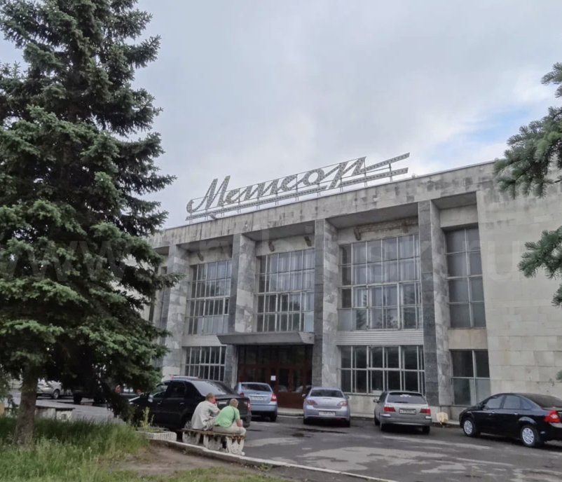 Фотография гостиницы Метеор