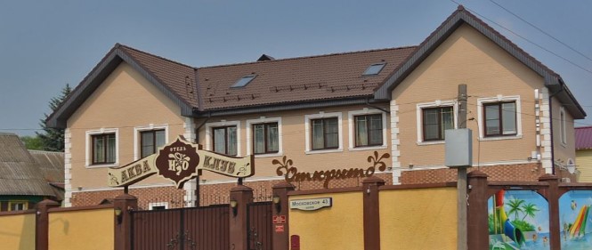 Фотография гостиницы H2O