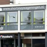 Фотография апарт отеля Short Stay Wageningen