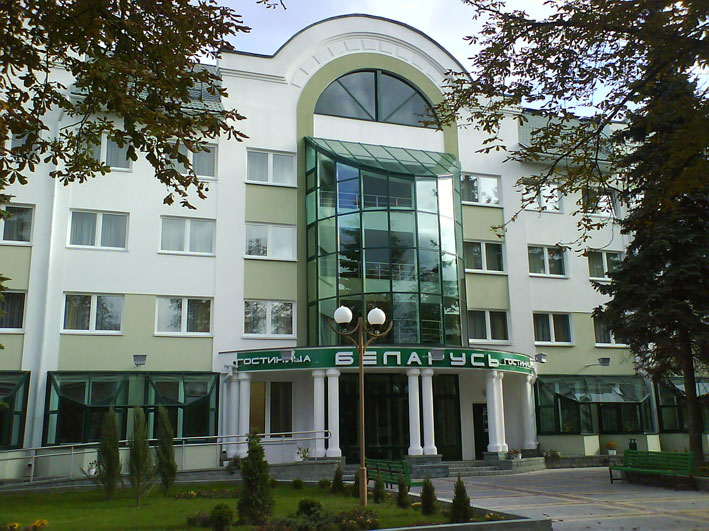 Фотография гостиницы Беларусь