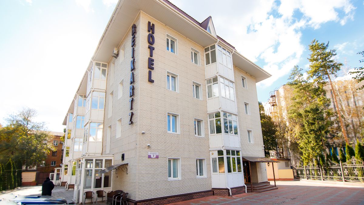 Фотография гостиницы Рейкарц