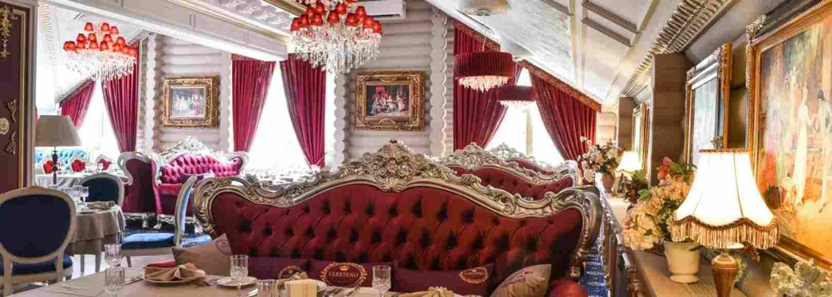 Фотография банкетного зала Императорский