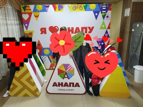 Фотография гостевого дома Филис