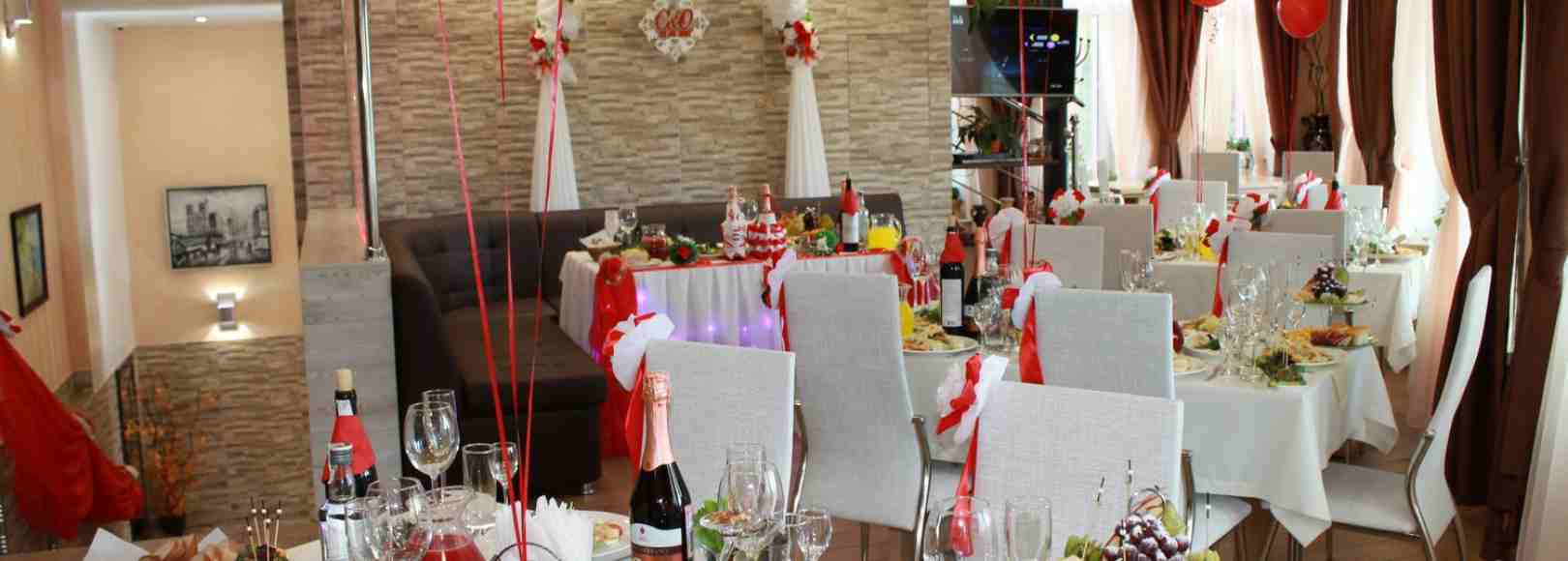 Фотография банкетного зала Стрелец