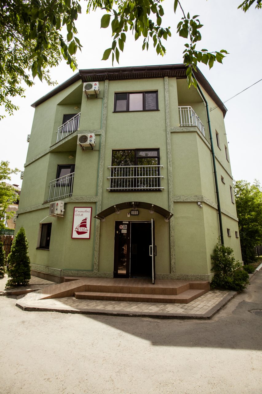 Фотография гостиницы Ассоль