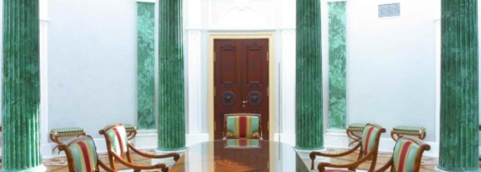 Фотография конференц-зала Церемониальный зал