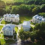 Фотография гостиницы Cottonina Hotel & Mineral SPA Resort