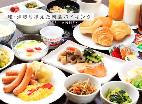 Фотография гостиницы Fuchu Urban Hotel Annex