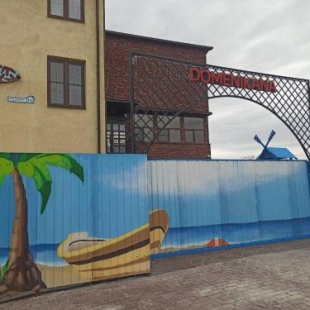 Фотография гостиницы Отель Доменикана