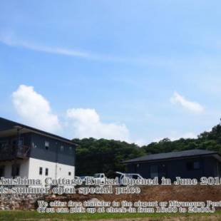 Фотографии гостевого дома 
            Yakushima Cottage Kukai