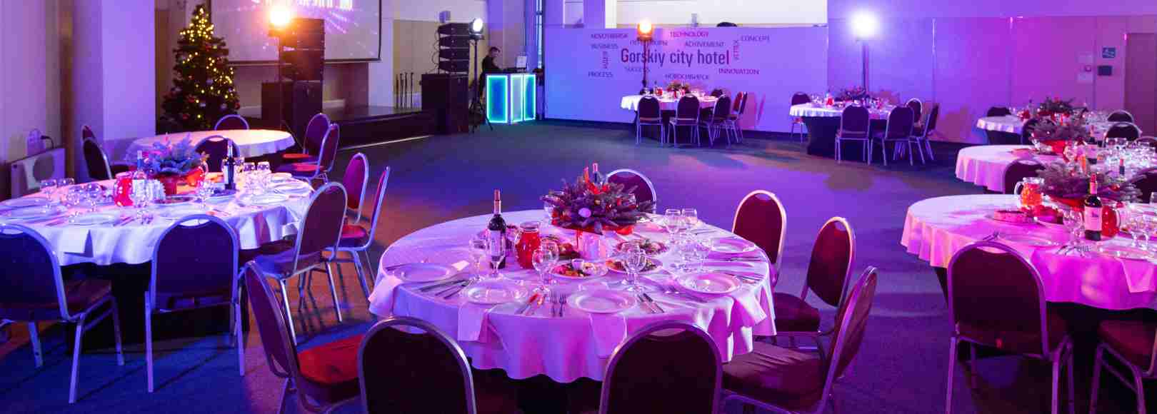 Фотография банкетного зала Многофункциональный зал Горский