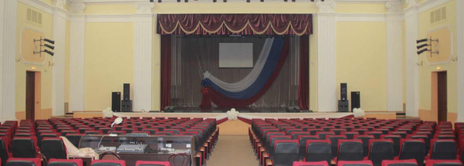 Фотография концертного зала Зрительный зал Городского дворца культуры