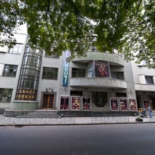 Фотография Киевский академический театр юного зрителя на Липках