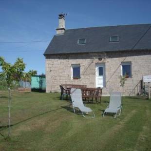 Фотографии гостевого дома 
            Gîte des Tourbières du Longeyroux