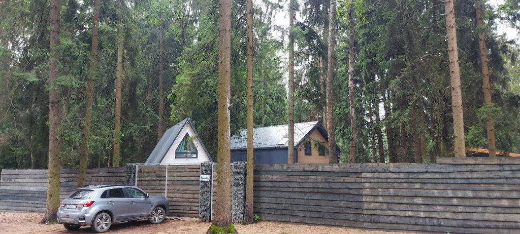 Фотография гостиницы Greenholt