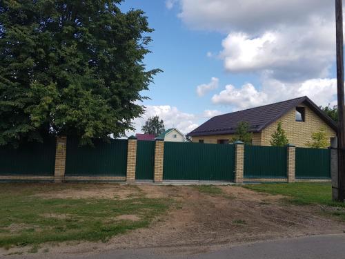 Фотография гостевого дома На Московской, 8