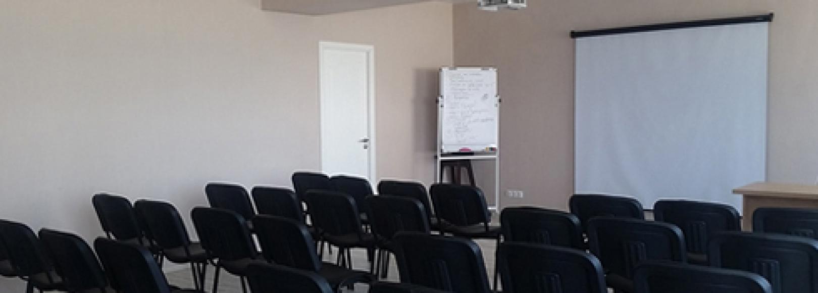 Фотография конференц-зала Астория