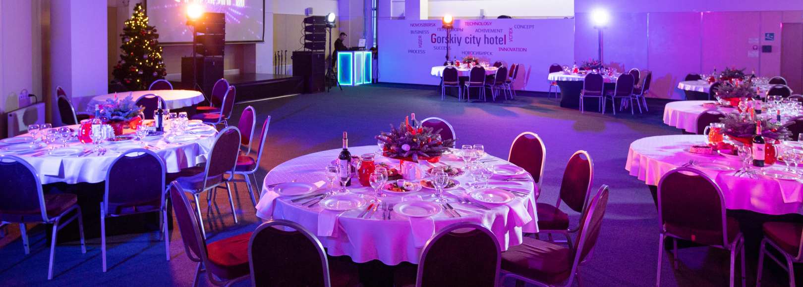Фотография банкетного зала Многофункциональный зал Горский