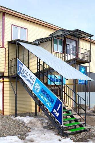 Фотография хостела В Ишиме