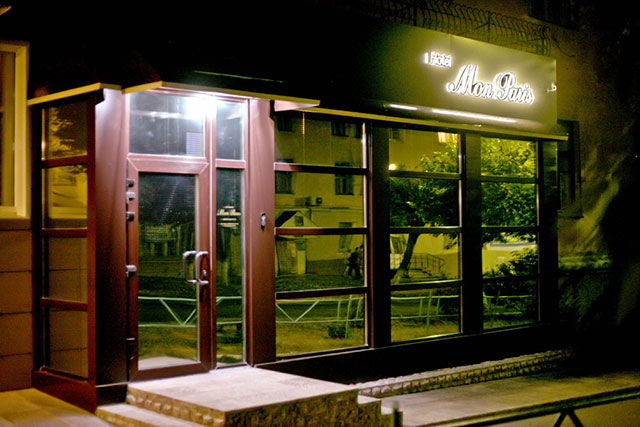 Фотография Жилье посуточно Mon Paris