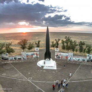 Фотография памятника Памятник 1-й ракете