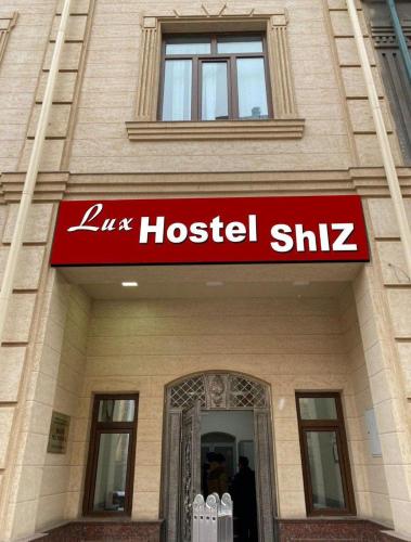 Фотография хостела Lux ShIZ