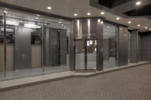 Фотография гостиницы Stanford Hotel Hong Kong