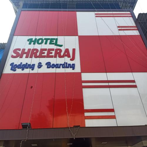 Фотографии гостиницы 
            Shreeraj Hotel