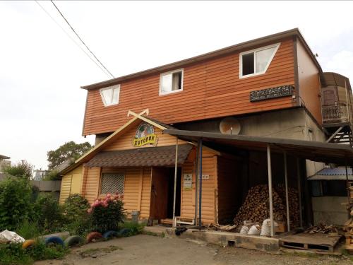 Фотографии гостевого дома
Гостевые номера