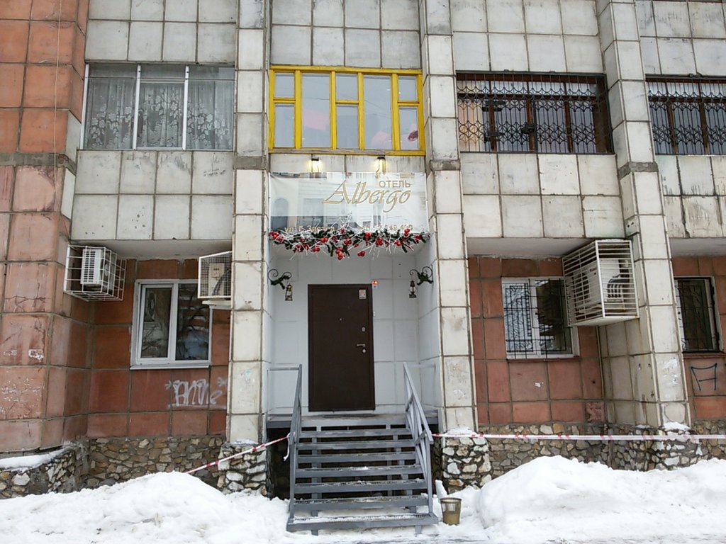 Фотография гостиницы Альберго