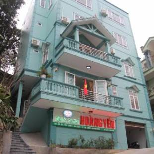 Фотографии гостиницы 
            Hoang Yen Guesthouse