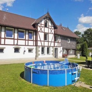 Фотография гостевого дома Holiday Home Sezímky